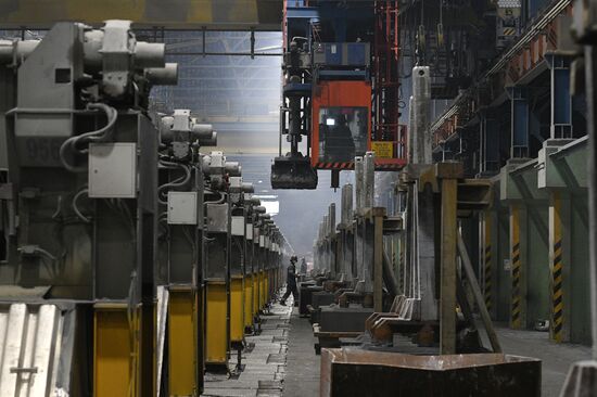 Russia Aluminium Plant