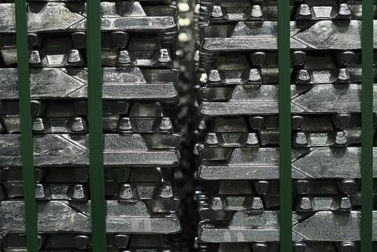 Russia Aluminium Plant