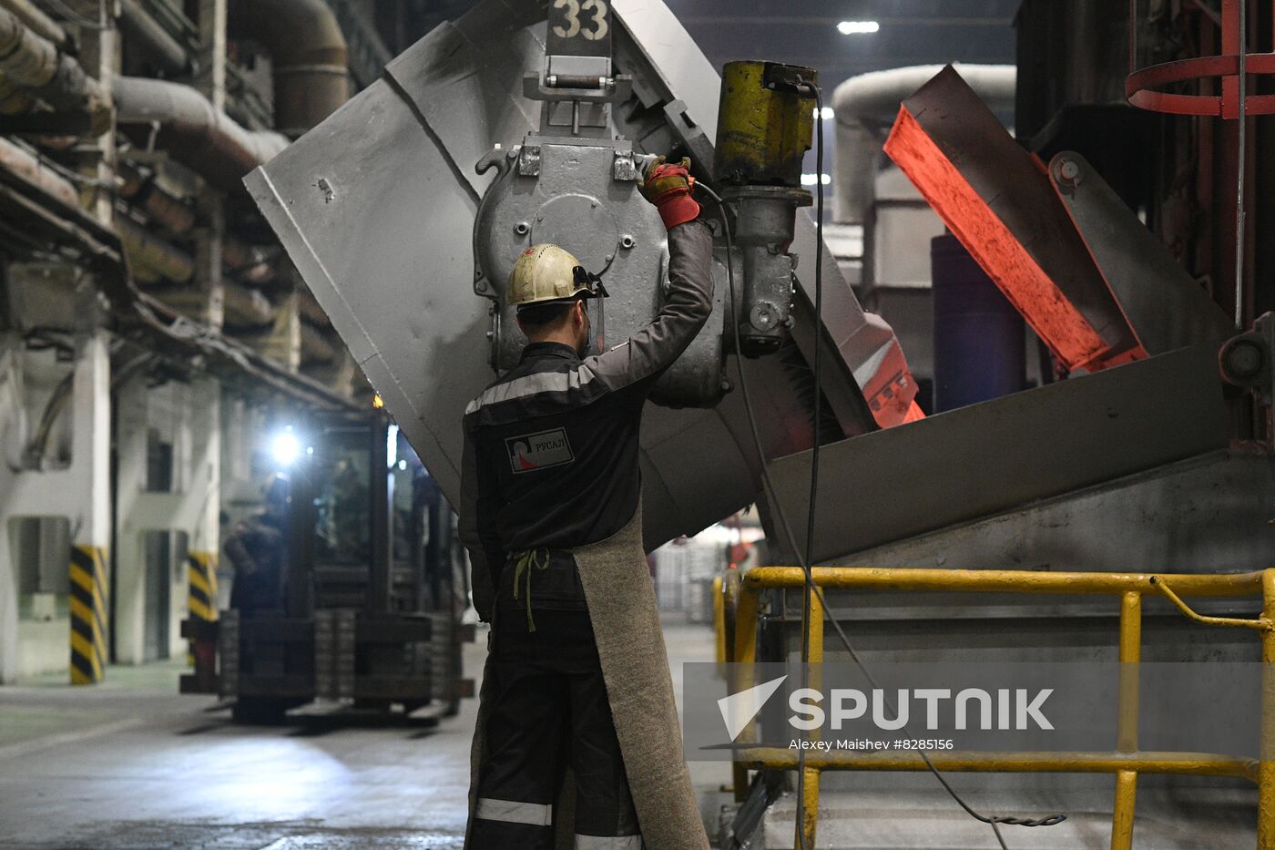 Russia Aluminium Plant