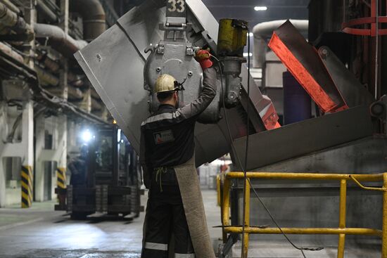 Russia Aluminium Plant