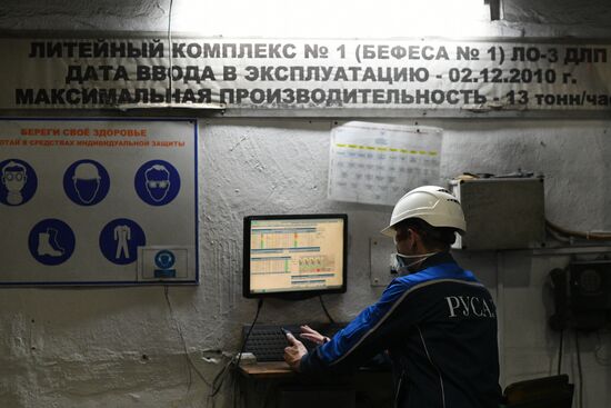 Russia Aluminium Plant