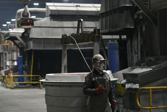 Russia Aluminium Plant