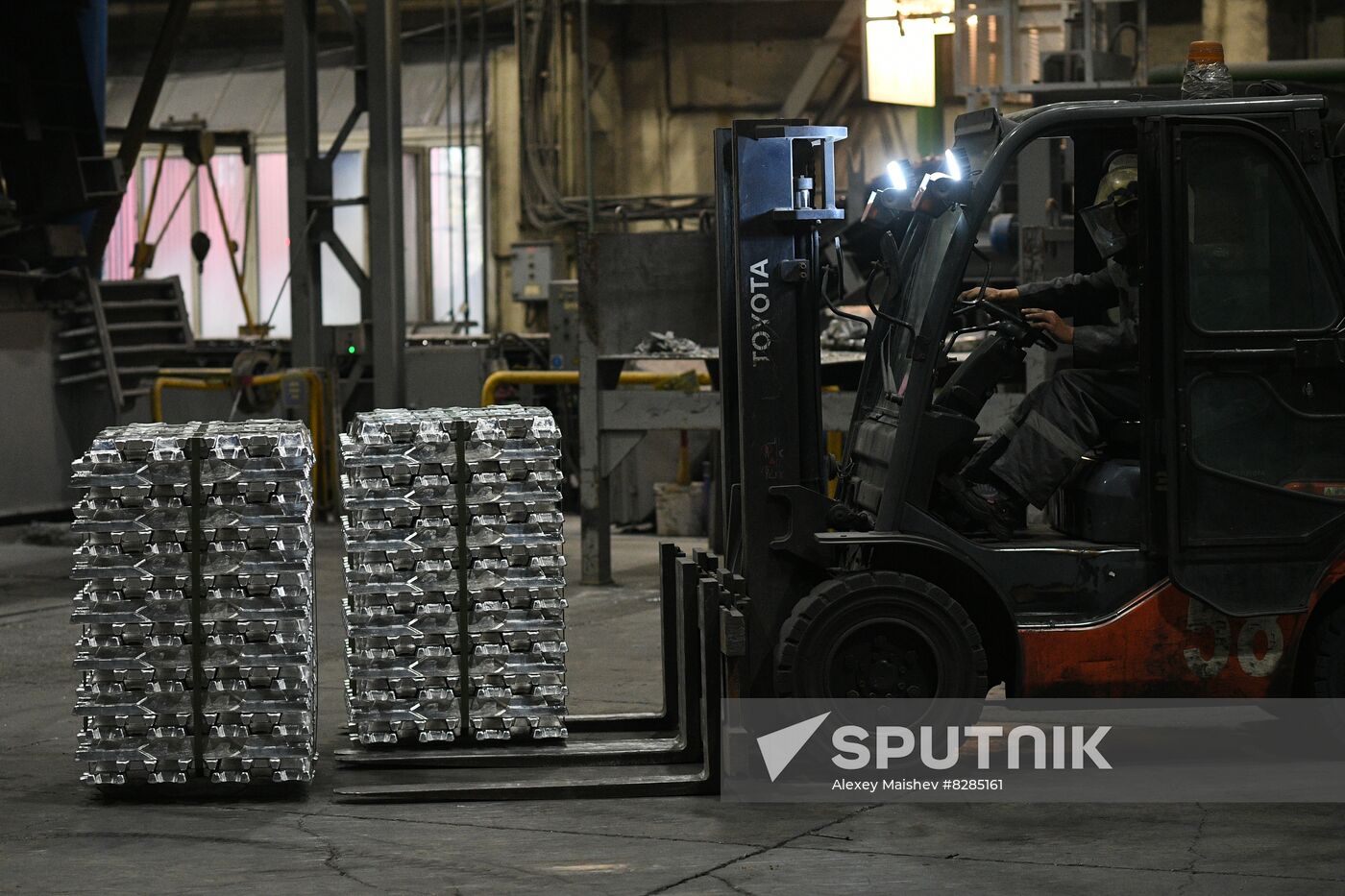Russia Aluminium Plant