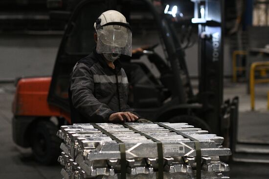 Russia Aluminium Plant