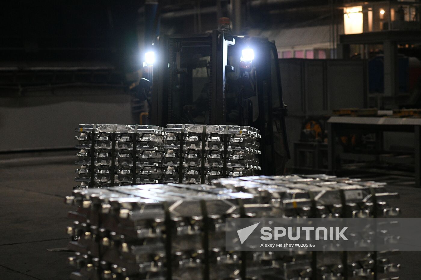 Russia Aluminium Plant