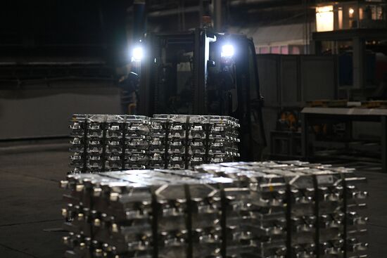 Russia Aluminium Plant