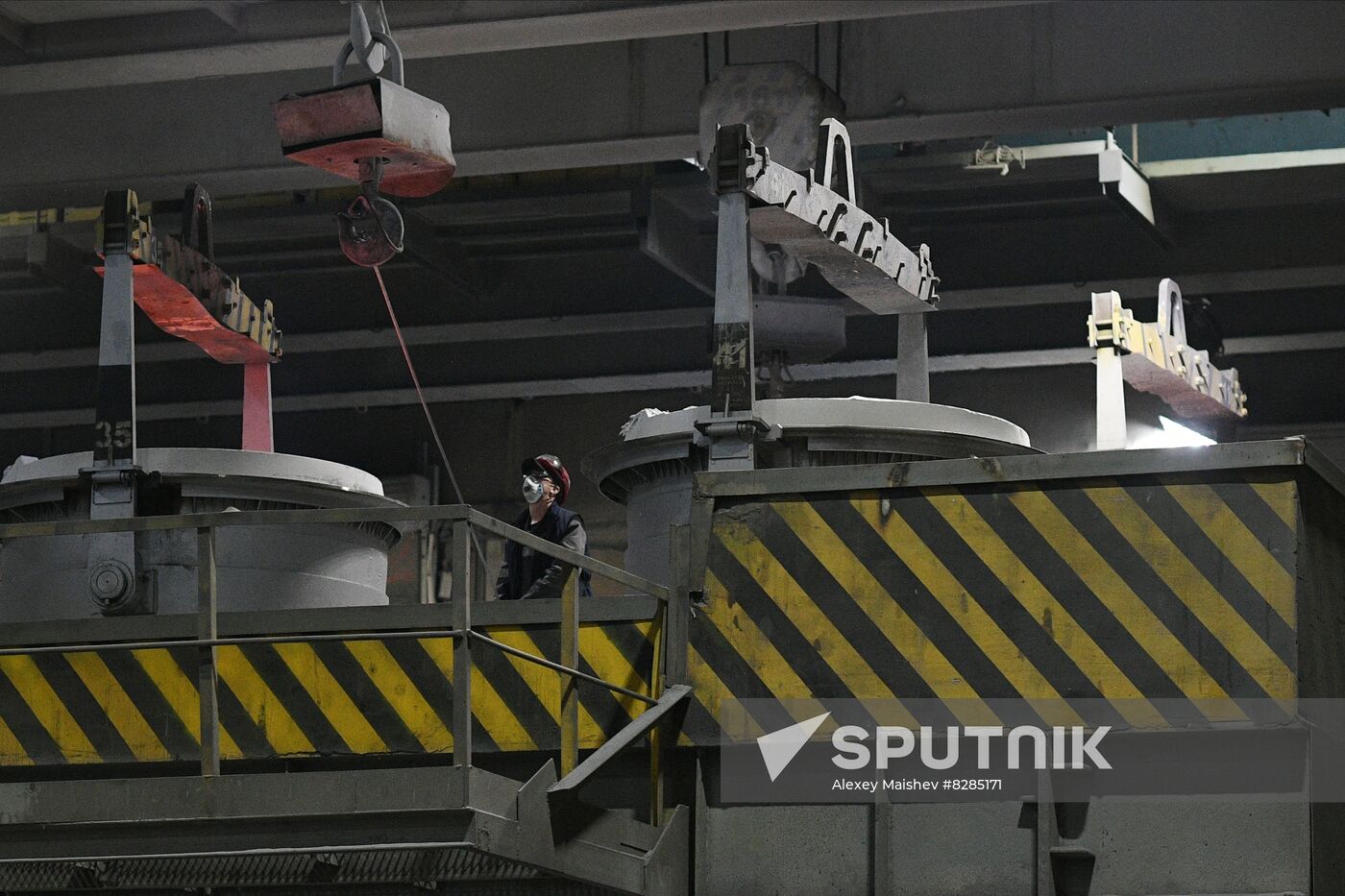 Russia Aluminium Plant