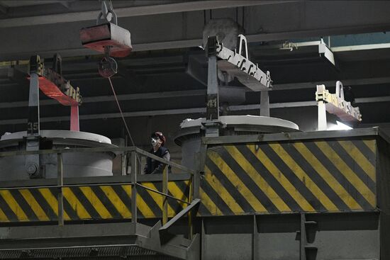 Russia Aluminium Plant