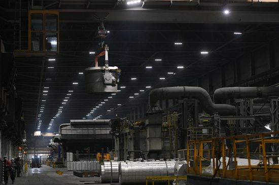 Russia Aluminium Plant