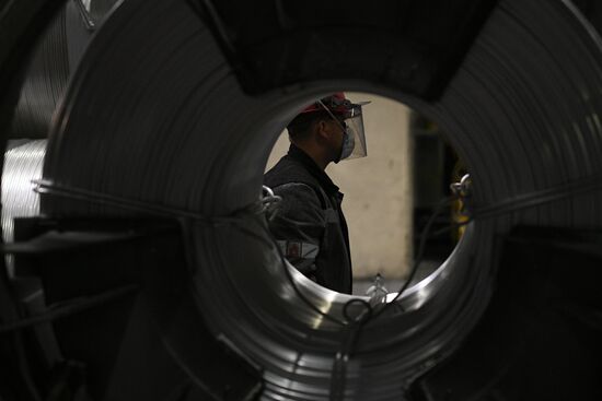Russia Aluminium Plant