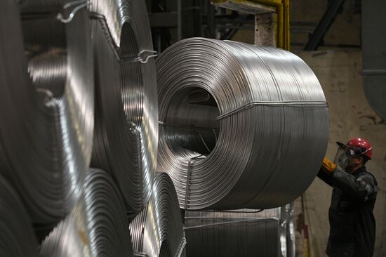 Russia Aluminium Plant