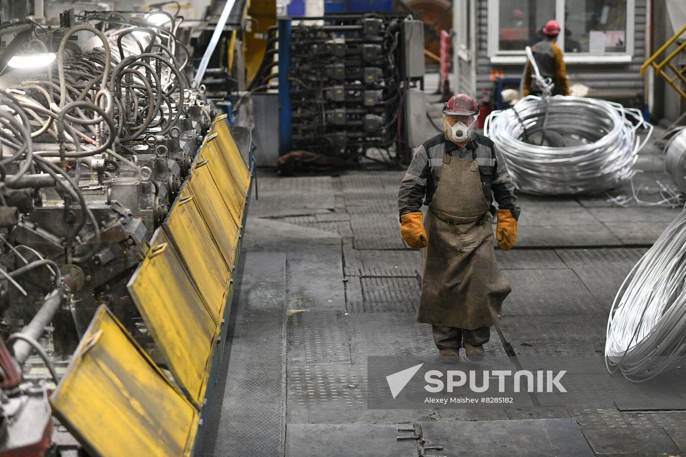 Russia Aluminium Plant