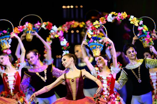 Russia Ballet Leading Soloists Concert
