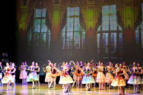 Russia Ballet Leading Soloists Concert