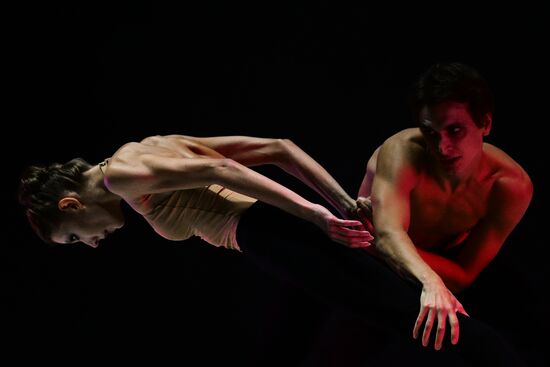 Russia Ballet Leading Soloists Concert