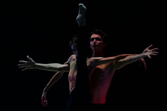 Russia Ballet Leading Soloists Concert