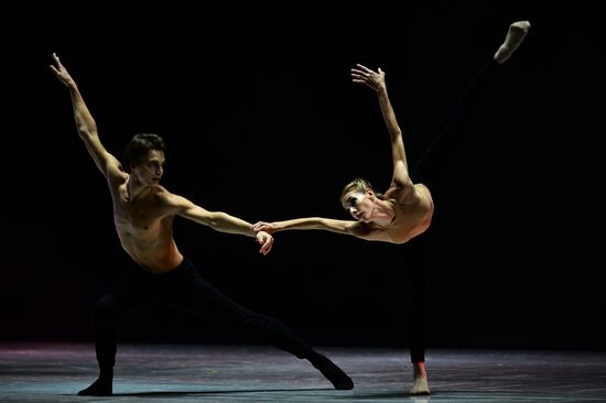 Russia Ballet Leading Soloists Concert