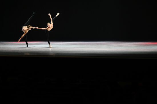 Russia Ballet Leading Soloists Concert