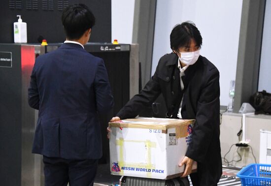 Russia Japan Diplomat Espionage Allegations