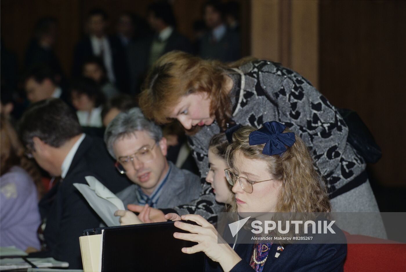 International congress of young Soviet political leaders