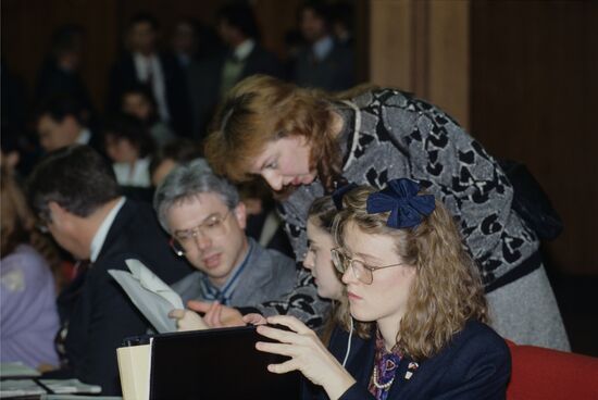 International congress of young Soviet political leaders