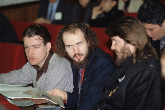 International congress of young Soviet political leaders