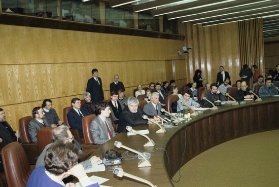 Parliament Commission on USSR Attempted Coup Investigation