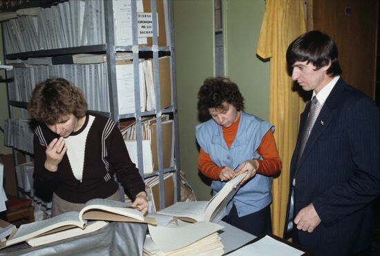 Parliamentary commission for investigating abortive coup in USSR