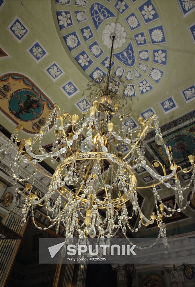 Ostankino Museum Estate