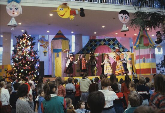 New Year's show at Kremlin Palace