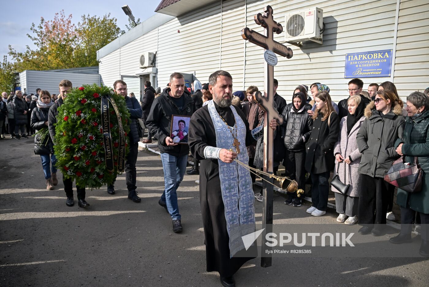 Russia School Shooting Victims Funeral