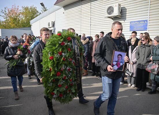 Russia School Shooting Victims Funeral