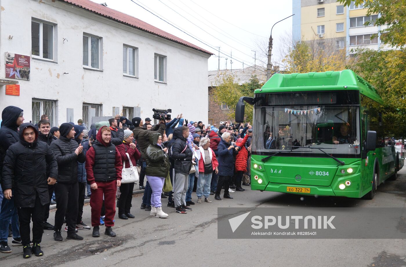 Russia Ukraine Military Operation Partial Mobilisation