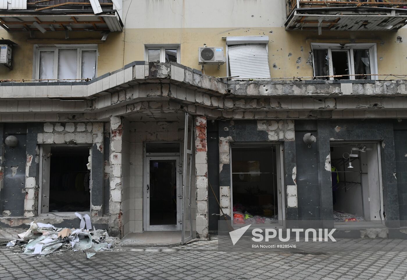 DPR Russia Ukraine Military Operation Shelling