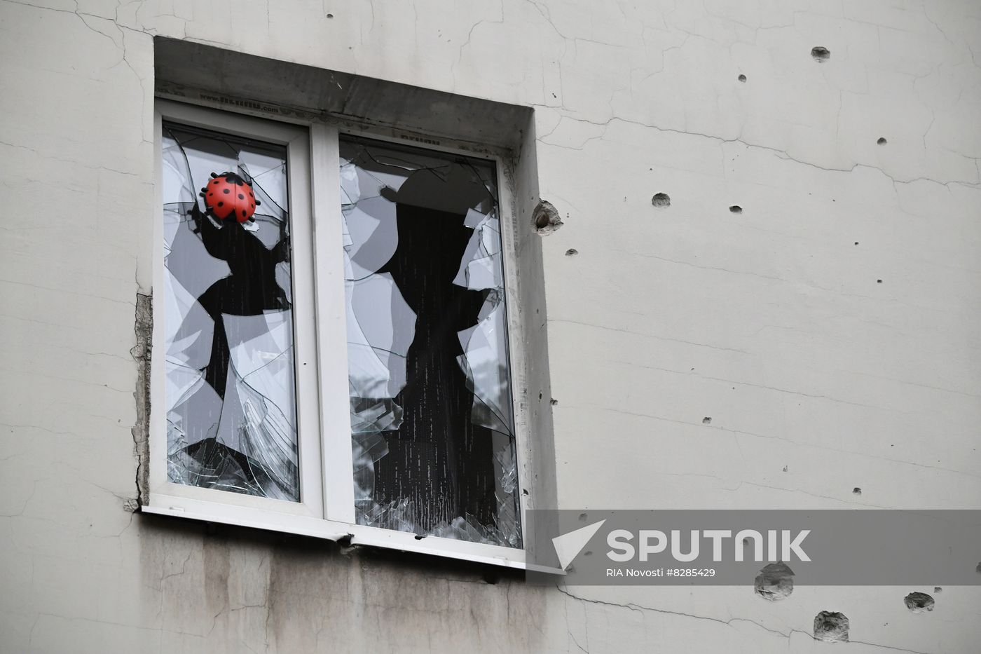 DPR Russia Ukraine Military Operation Shelling