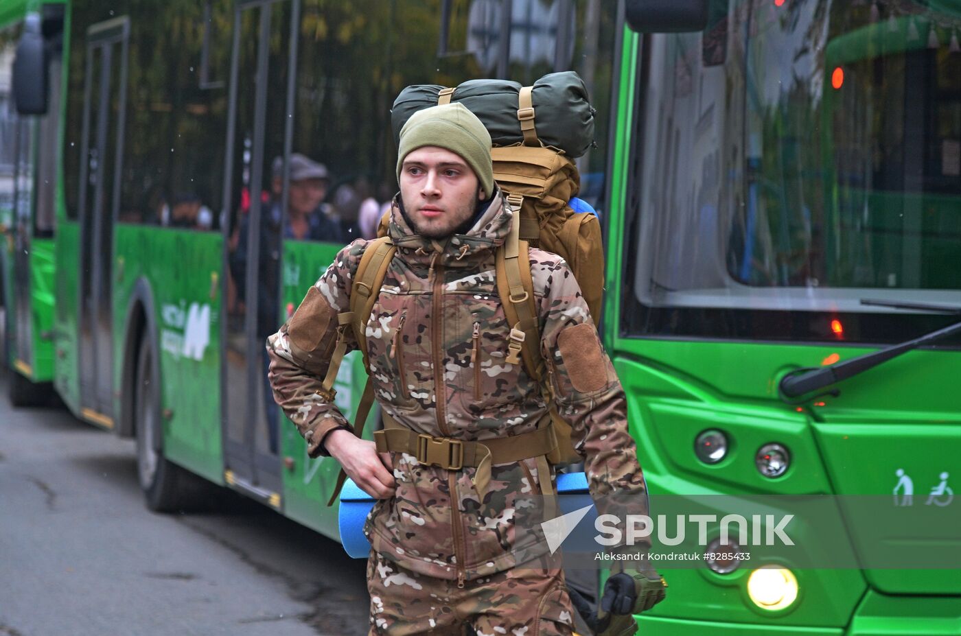 Russia Ukraine Military Operation Partial Mobilisation