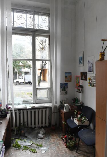 DPR Russia Ukraine Military Operation Shelling