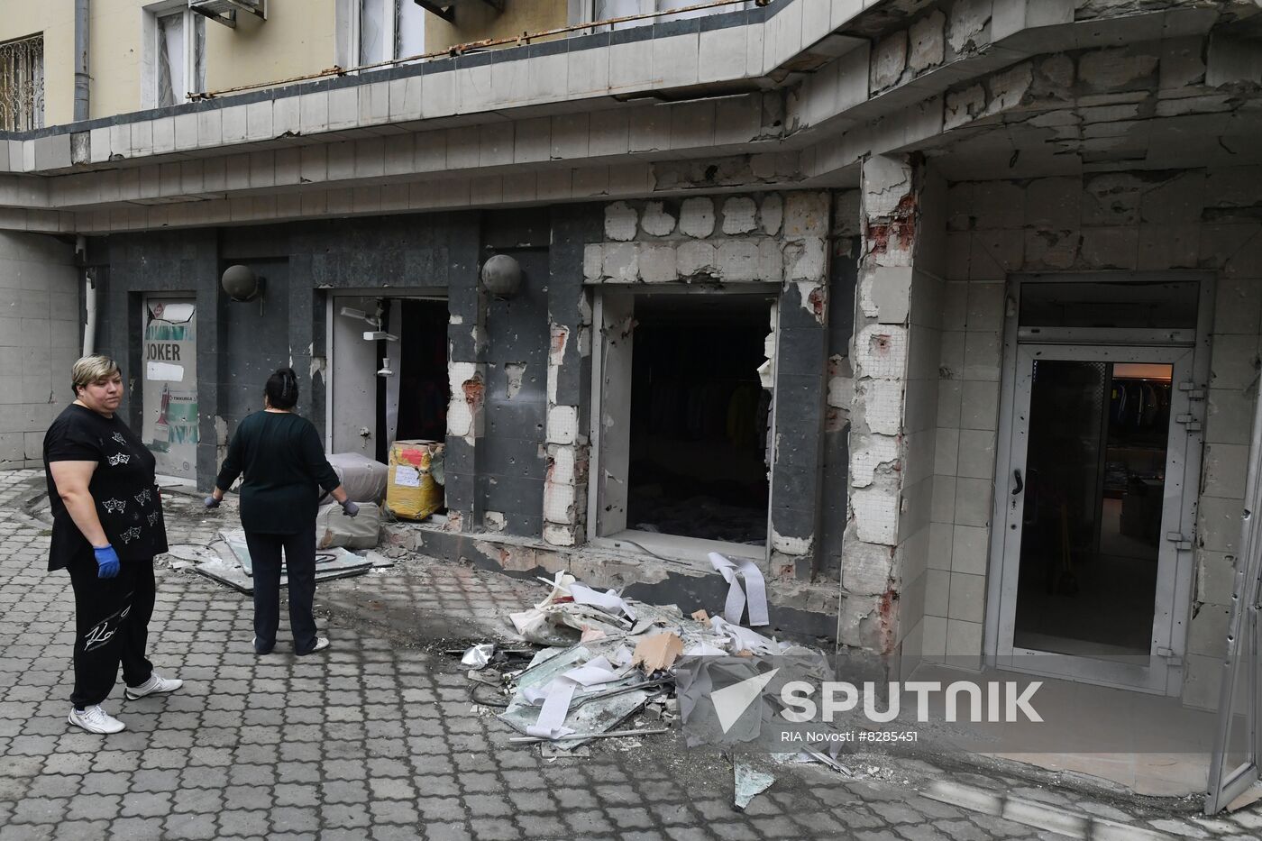 DPR Russia Ukraine Military Operation Shelling