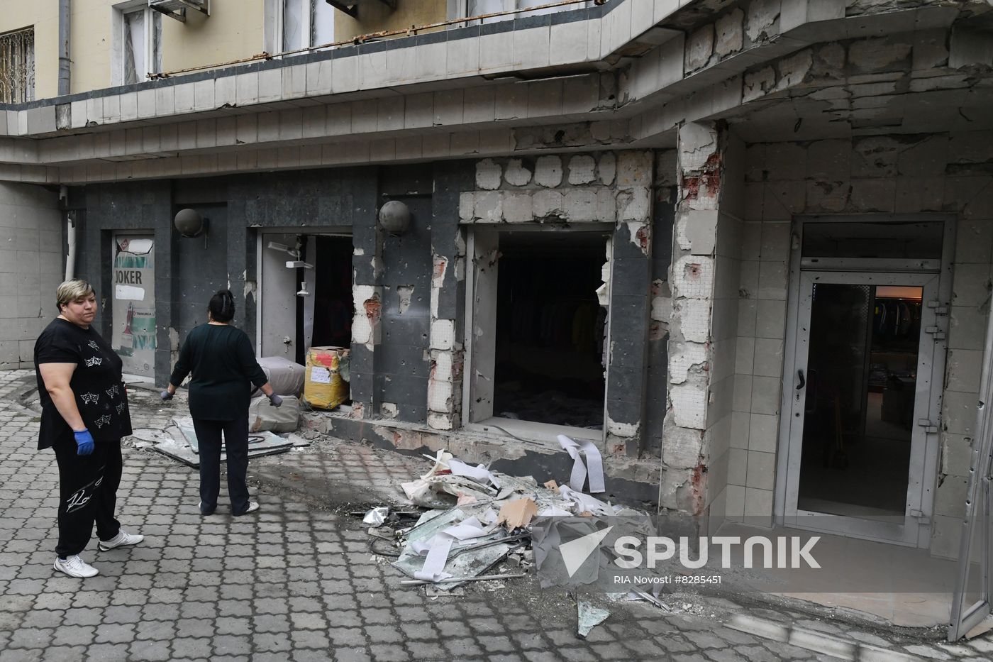 DPR Russia Ukraine Military Operation Shelling