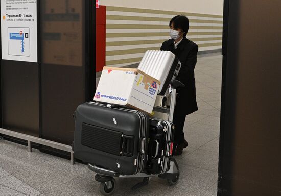 Russia Japan Diplomat Espionage Allegations