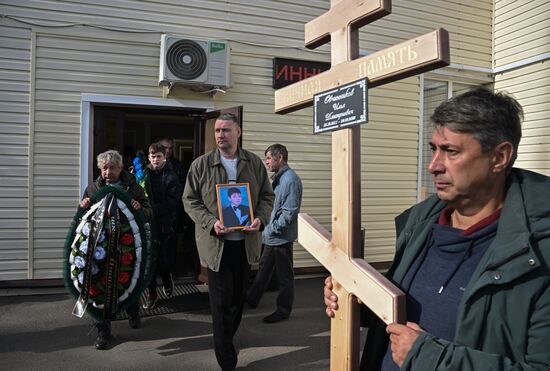 Russia School Shooting Victims Funeral