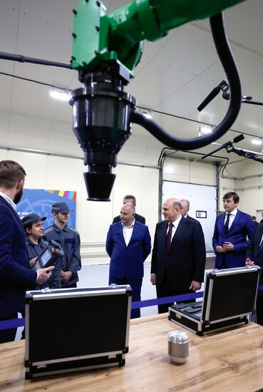 Russia Mishustin Education