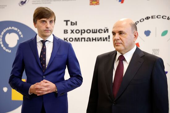 Russia Mishustin Education