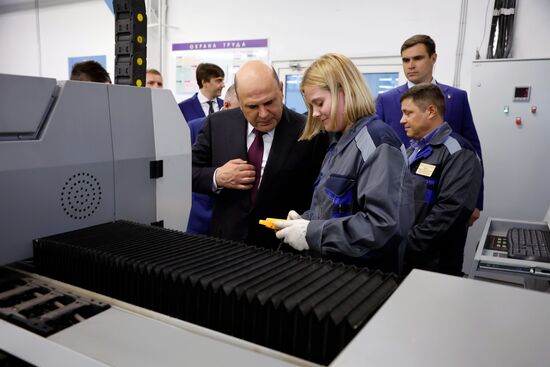 Russia Mishustin Education