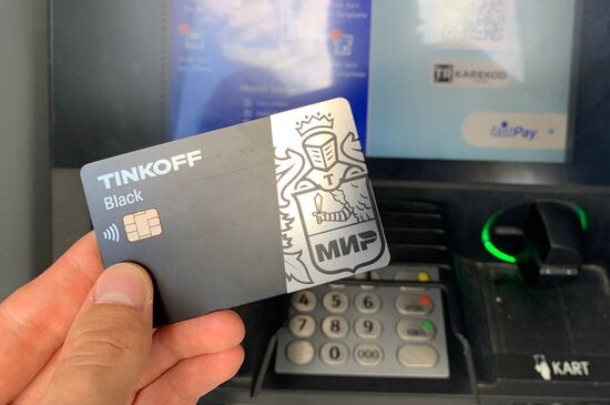 Turkey Kyrgyzstan Armenia Russian MIR Credit Cards