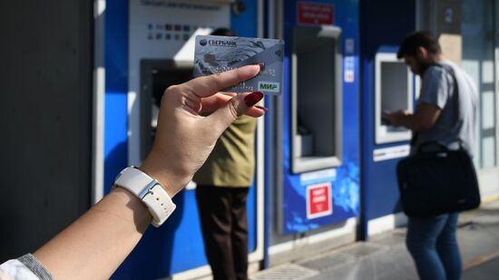 Turkey Kyrgyzstan Armenia Russian MIR Credit Cards