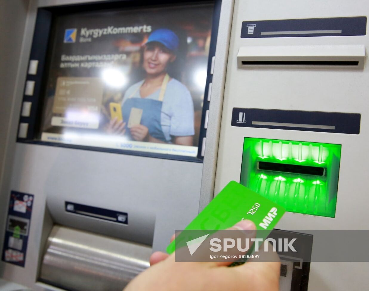 Turkey Kyrgyzstan Armenia Russian MIR Credit Cards