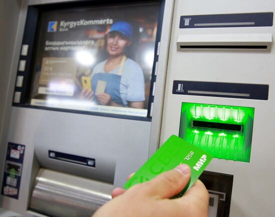 Turkey Kyrgyzstan Armenia Russian MIR Credit Cards