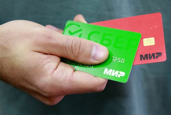 Turkey Kyrgyzstan Armenia Russian MIR Credit Cards