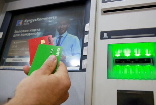 Turkey Kyrgyzstan Armenia Russian MIR Credit Cards